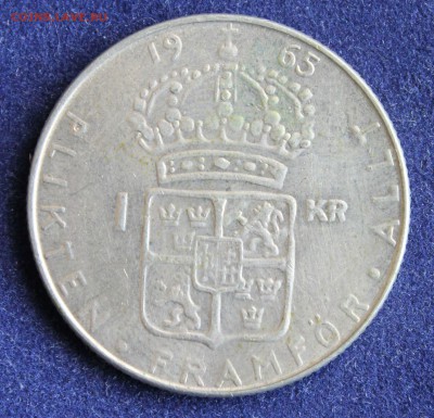 С 1 руб. ШВЕЦИЯ 1 крона 1965г.ГУСТАВ АДОЛЬФ до 19.09 в 22-00 - IMG_3319.JPG