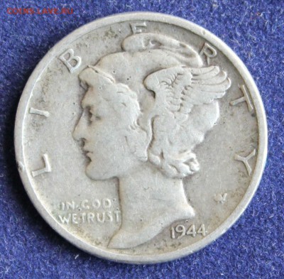 С 1 руб. USA ONE DIME 1944г. МЕРКУРИ до 19.09 в 22-00 - IMG_3268.JPG