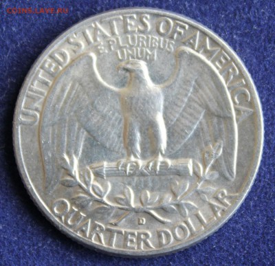 С 1 руб. USA QUARTER DOLLAR 1959г. ВАШИНГТОН  до 19.09 в 22 - IMG_3262.JPG