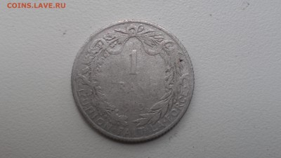 Бельгия 1 франк 1910 серебро до 15.09.16 22-00 по мск - IMAG0161