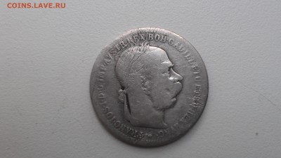 Австрия 1 корона 1894 до 15.09.16 22-00 по мск - IMAG0164