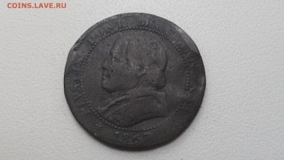Ватикан 1 сольдо 1867 до 15.09.16 22-00 по мск - IMAG0166