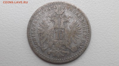 Австрия 10 крейцеров 1870 до 15.09.16 22-00 по мск - IMAG0174