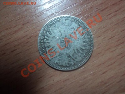Австрийская монета 1870г .Опознание и оценка. - DSC01564.JPG