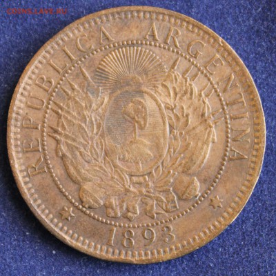 С 1 руб. СТАРАЯ АРГЕНТИНА DOS CЕNTAVOS 1893г. до 19.09 в 22 - IMG_3184.JPG