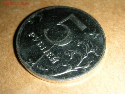 5 рублей 2011ммд раскол до 19.09.16-22.00 - DSCN9853.JPG