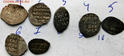 7 чешуек - DSC06304.JPG