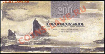 Животные на банкнотах - Fro_P26_200_Kronur_back