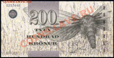 Животные на банкнотах - Fro_P26_200_Kronur_front1