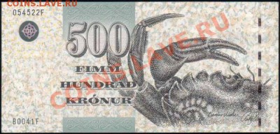 Животные на банкнотах - Fro_P27_500_Kronur_front