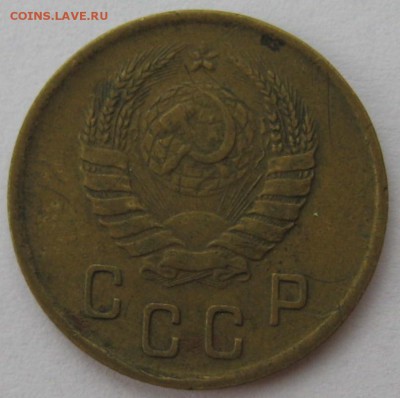 2 копейки 1941 год - IMG_6070.JPG
