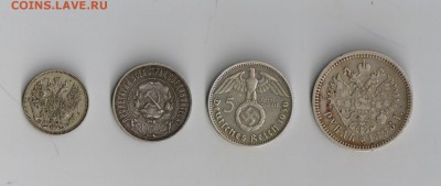Рубль 1898г (А.Г)и не только на оценку. - 1