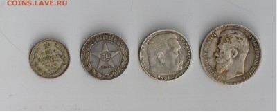 Рубль 1898г (А.Г)и не только на оценку. - 2