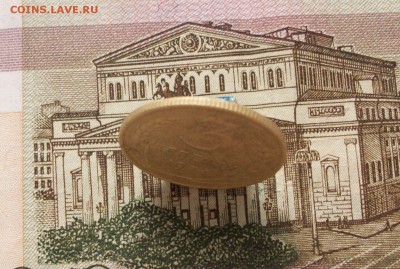 3 копейки 1934г шт20к31 - Изображение 083