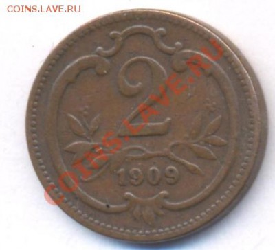 Австрия 2 геллера.1909 г.До 11.12.10 г. 20-00 МСК. - Австрия 2 гелл. 09