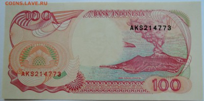 ИНДОНЕЗИЯ - 100 рупий 1992 г. пресс до 19.09 в 22:00 - DSCN7691