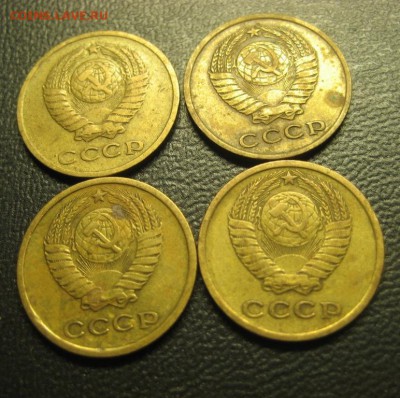 2 копейки 1962.63.64.65 годов до 15.09.2016г. - Изображение 015