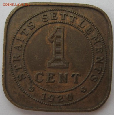 Индия 1 цент 1920 года - IMG_6109.JPG