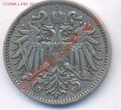 Австрия 10 геллеров.1893 г. До 11.12.10 г. 20-00 МСК. - Австрия10 гелл.1893.1