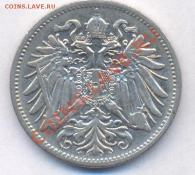 Австрия 20 геллеров.1911 г. До 11.12.10 г. 20-00 МСК. - Австрия 20 гелл.11.1