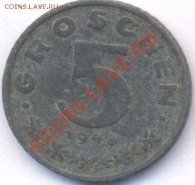 Австрия 5 грошен.1948 г. До 11.12.10 г. 20-00 МСК. - Австрия 5 гр.48