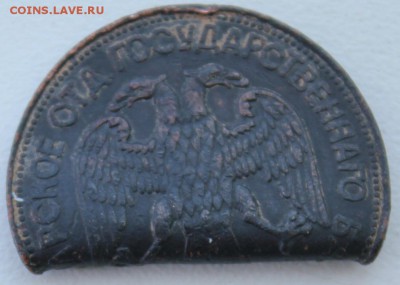 Армавир??? - IMG_5