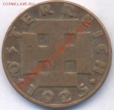 Австрия 2 грошен.1925 г. До 11.12.10 г. 20-00 МСК. - Австрия 2 гр.25 1