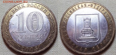 Вопросы по разновиднстям от Planawoy - IMG_20160913_140339