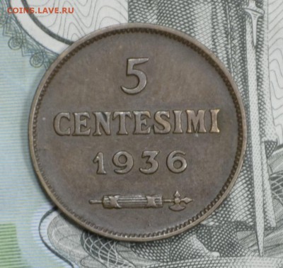 Сан-Марино 5 чентезимо 1936 до 18.09 в 22-00 по мск - _DSC0047.JPG