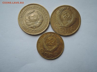 5 коп 1930 1956   3 коп 1949 до 15.09.16  22-00 - DSCN3843.JPG