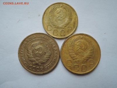 5 коп 1931 1946 3 коп 1956  до 15.09.16  22-00 - DSCN3845.JPG