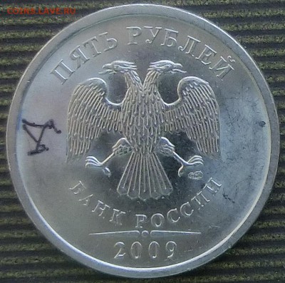 Вопросы по разновидам от Абдулла - Д.JPG