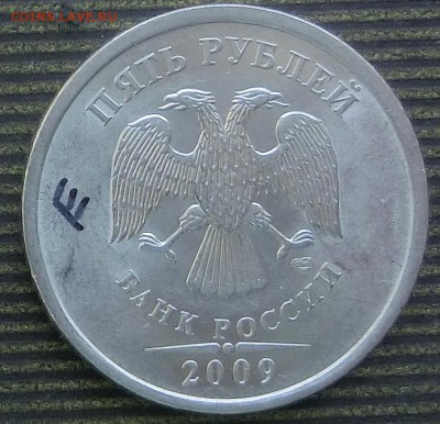 Вопросы по разновидам от Абдулла - Е.JPG
