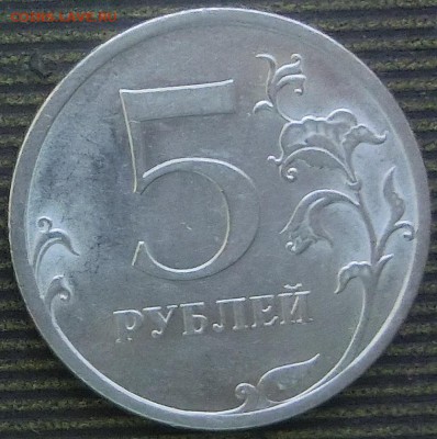 Вопросы по разновидам от Абдулла - Е1.JPG