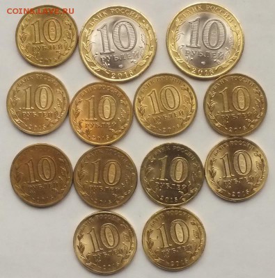 Бим и ГВС 13шт.20015-16гг-19.09.16г - Изображение 336