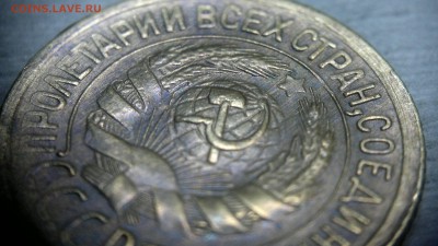 1 копейка 1932  блеск до до 19.09.2016 в 22:00 - 2016-09-13-511