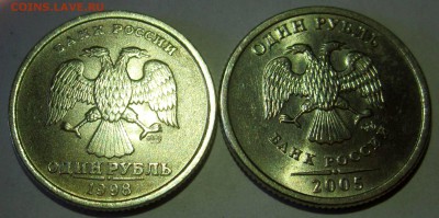 14 монет в альбом.До 22.00.16.09.2016 г. - 2016-09-13 10-09-07.JPG