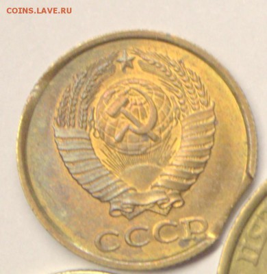 10 копеек 2015 г - двойной брак (поворот+небольшой раскол) - IMG_4392.CR2