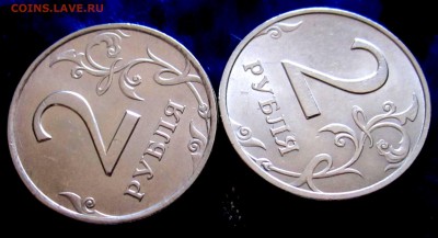 14 монет в альбом.До 22.00.16.09.2016 г. - 2016-09-13 09-59-50.JPG