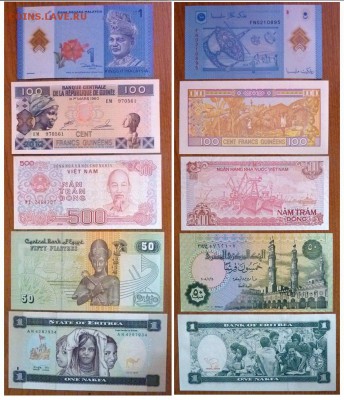 Банкноты иностранные в прессе - 04