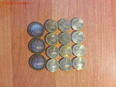 15 монет, ГВС и БИМ до 13.09.16 22:00мск - nLrYlfTA-Fc