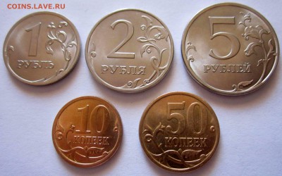 Обиходная мелочь ,4 лота фикс.До закрытия темы. - 2016-09-13 07-28-04.JPG