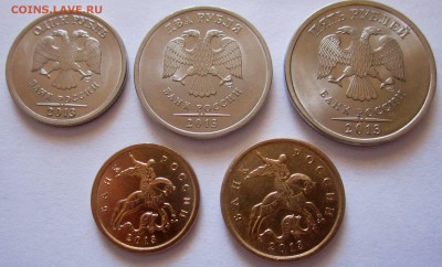Обиходная мелочь ,4 лота фикс.До закрытия темы. - 2016-09-13 07-26-29.JPG