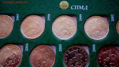 Обиходная мелочь ,4 лота фикс.До закрытия темы. - 2016-09-13 06-13-10.JPG