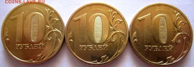 Обиходная мелочь ,4 лота фикс.До закрытия темы. - 2016-09-13 09-10-43.JPG