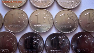 Обиходная мелочь ,4 лота фикс.До закрытия темы. - 2016-09-13 09-06-56.JPG