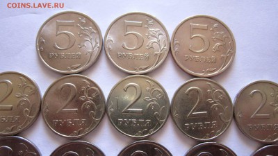 Обиходная мелочь ,4 лота фикс.До закрытия темы. - 2016-09-13 09-06-46.JPG