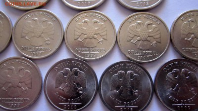 Обиходная мелочь ,4 лота фикс.До закрытия темы. - 2016-09-13 09-03-17.JPG