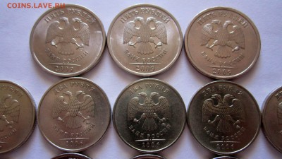 Обиходная мелочь ,4 лота фикс.До закрытия темы. - 2016-09-13 09-03-10.JPG