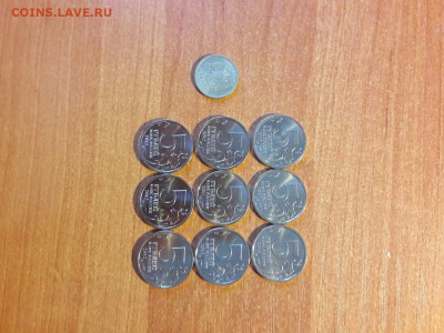 Пушкин и Бородино до 14.09.16 22:00мск - i7u-9Kem3ts